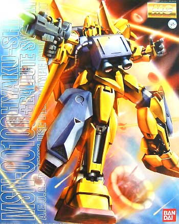 Master Grade MSN-00100 Hyaku-Shiki + Ballute System (0134112)