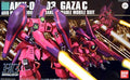 HGUC AMX-003 Gaza C (0139089)