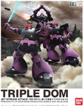 HGUC Triple Dom Jet Stream Attack Principality of Zeon Mas Productive Mobile Suit MS-09 Dom (0141038)