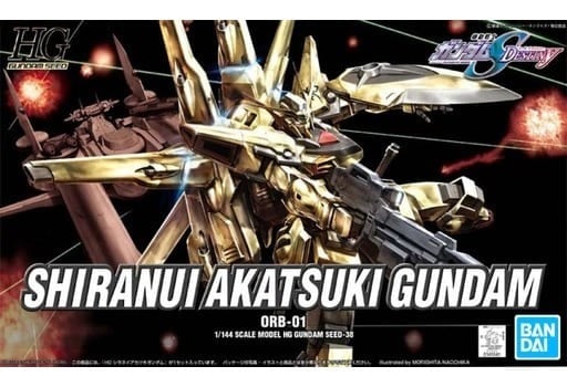 HG Gundam Seed Destiny ORB-01 Shiranui Akatsuki Gundam (0141041)