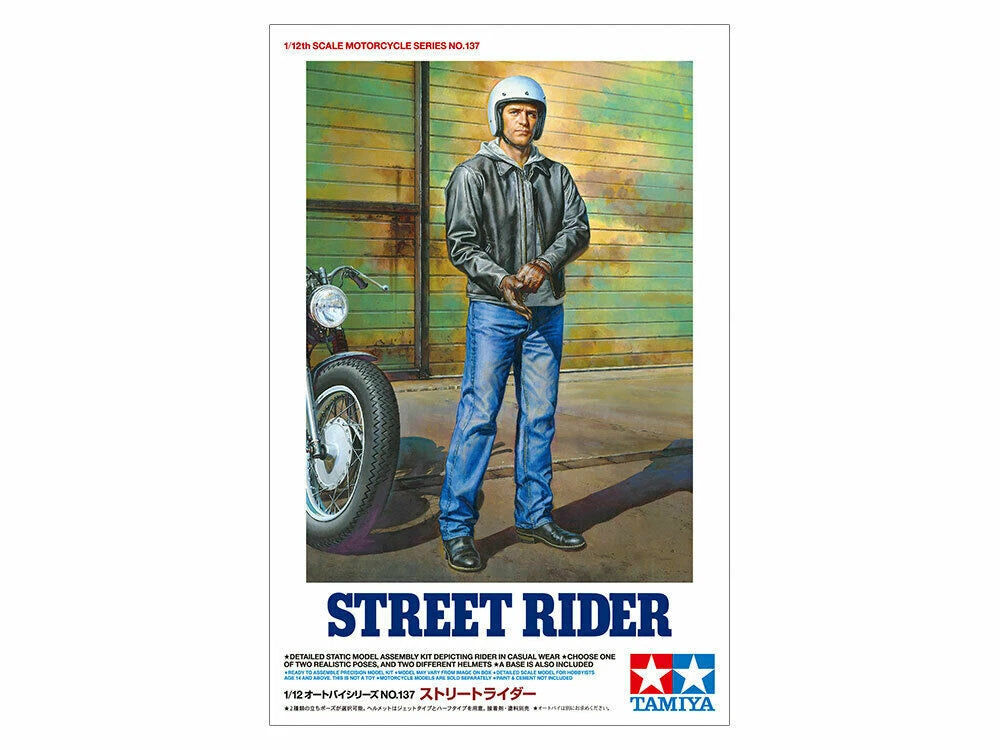1/12 Scale Street Rider Figure 1:12 Scale Plastic Model Kit (14137)