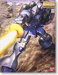 Gundam Master Grade (MG): 1/100: YMS-15 GYAN (0143418)