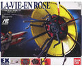 1/1700  EX Model La-Vie-En Rose (0145939)