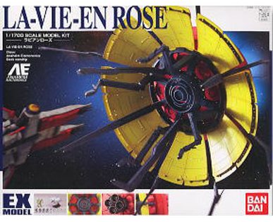 1/1700  EX Model La-Vie-En Rose (0145939)