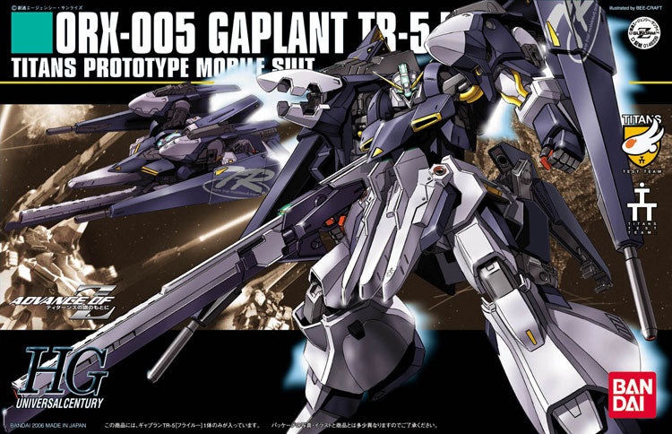 High Grade Universal Century #073: ORX-005 GAPLANT TR-5 Hrairoo (0148339)