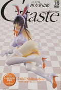 G-Taste~Yuki Shihoudou~1/5th Scale Statue~Hiroki Yagami