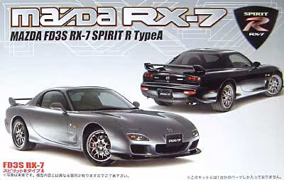 1/24 Mazda FD3S RX-7 Spirit R Type A Limited Ver. (18796)
