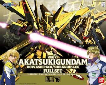 Bandai 1/100 ORB-01 Akatsuki Gundam Oowashi/Shiranui  (2001470)