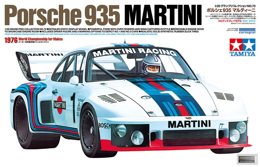 Porsche 935 Martini 1/20 Grand Prix Collection No.70 (20070)