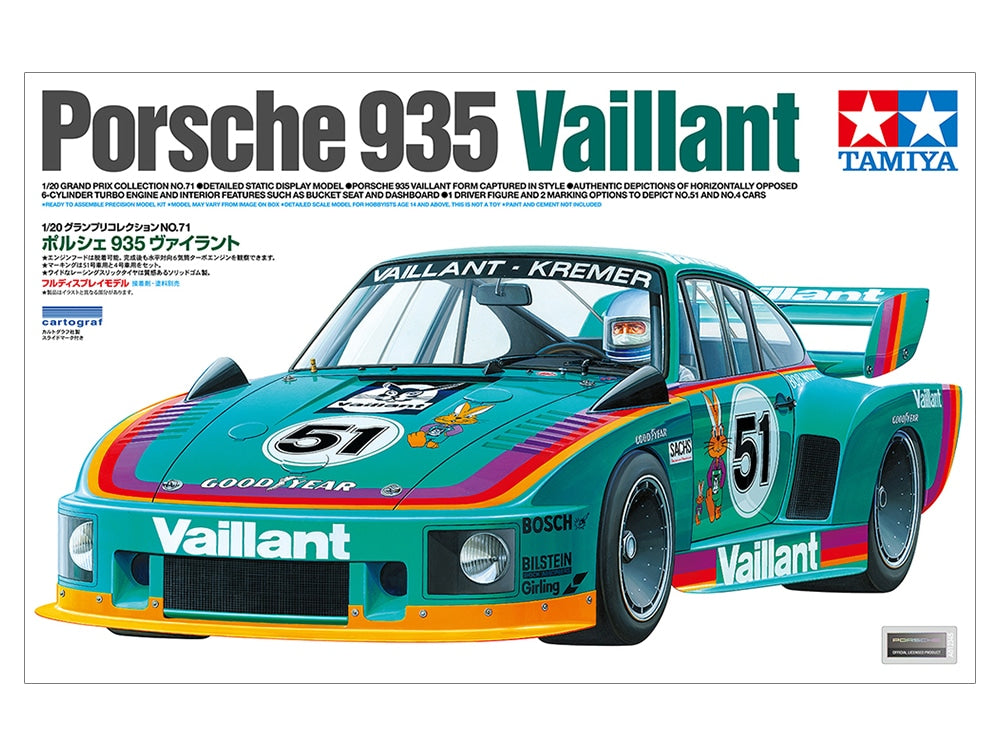 Porsche 935 Vaillant 1/20 Grand Prix Collection No.71