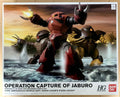 1/144 Operation Capture of Jaburo (2019236)