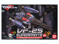 1/72 VF-25 Super Parts for Messiah Valkyrie (2061163)