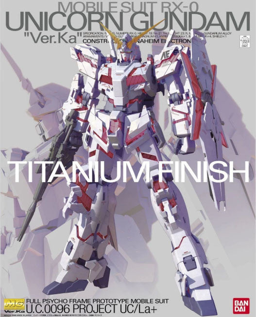 Bandai MG 1/100 RX-0 Unicorn Gundam Ver.Ka Titanium Finish (2062532)