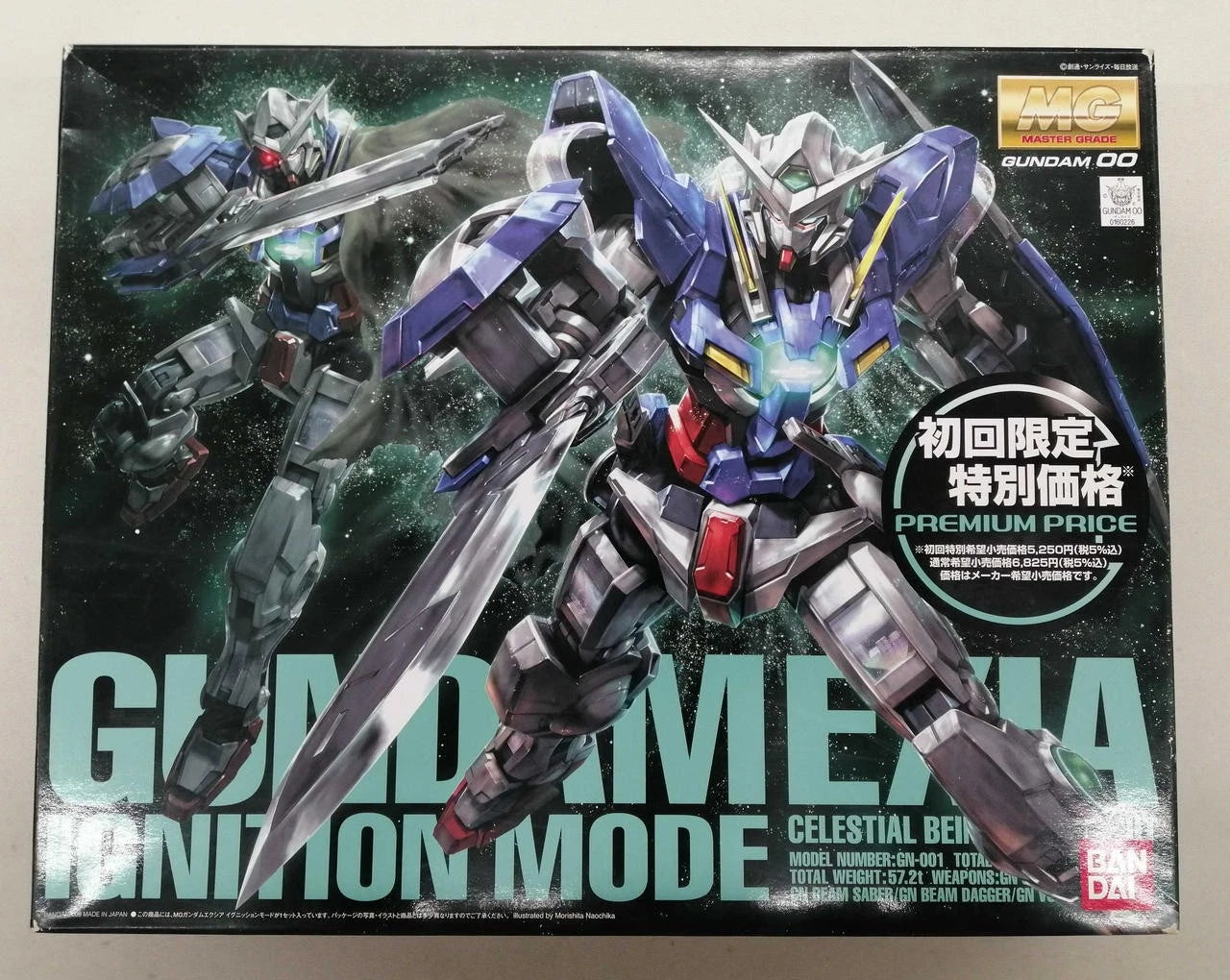 GN-001 Gundam Exia (Ignition Mode) 1/100 Scale Master Grade Model (2077692)