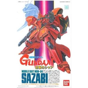 Mobile Suit MSN-04 Sazabi (0020869)
