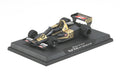 Tamiya 1/20 Wolf Wr1 1977 Monaco Gp Masterwork Collection Model (21094)