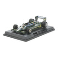 Tamiya 1/20 Team Lotus Type 79 Martini #2 Masterwork Collection  Model  [21102]