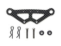 XV-02 CARBON BUMPER SUPPORT - 22073