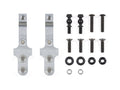 BB-01 ALUMINUM DAMPER STAYS (FRONT) #22088