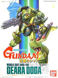 Mobile Suit AMS-119 Geara Doga (0023036)