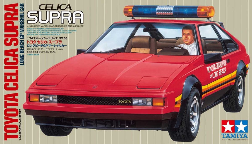 Toyota Celica Supra Kit Long Beach GP Marshal Car 1/24 Sports Car Series No.33 (24033)
