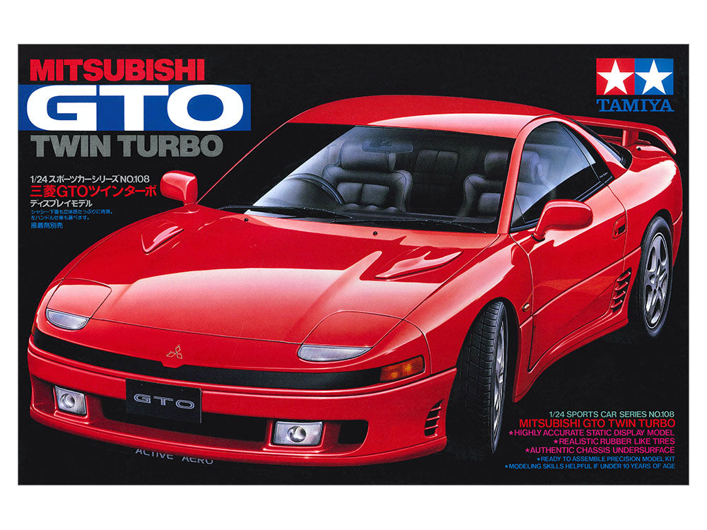 1/24 MITSUBISHI GTO TWIN TURBO (24108)