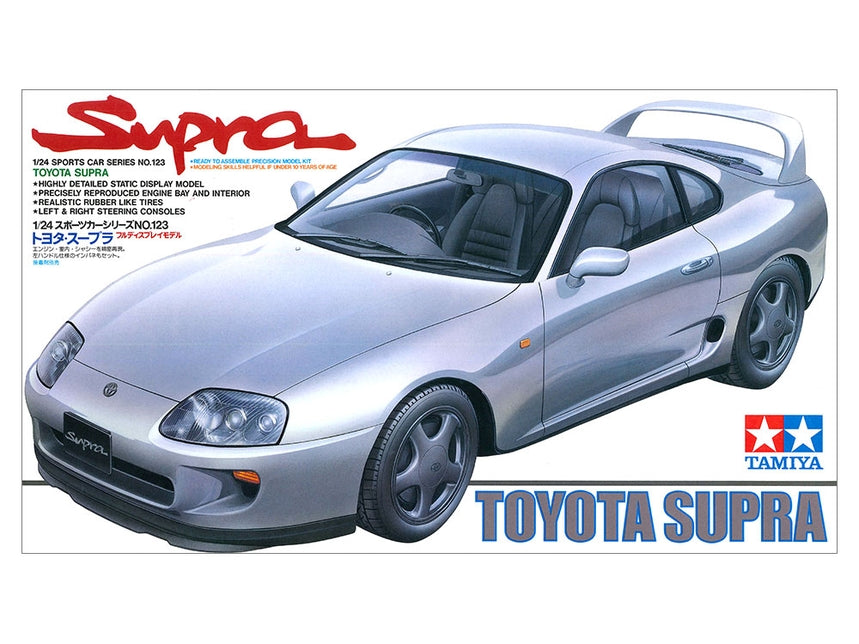 Tamiya 1/24  Toyota Supra Kit  (24123)