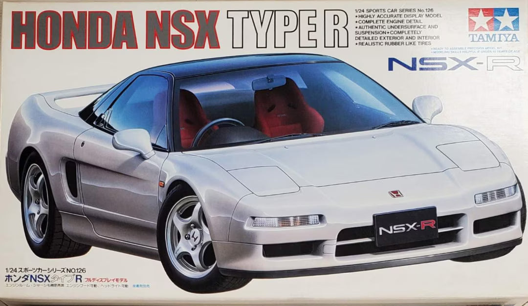 1/24  Honda NSX  Type R (242126)