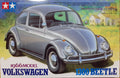 Volkswagen 1300 Beetle 1966 Model (24136)