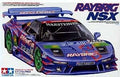 1/24 Raybrig Nsx (24204)