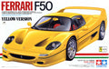 1/24 Ferrari F50 Yellow Model Kit  [24207]