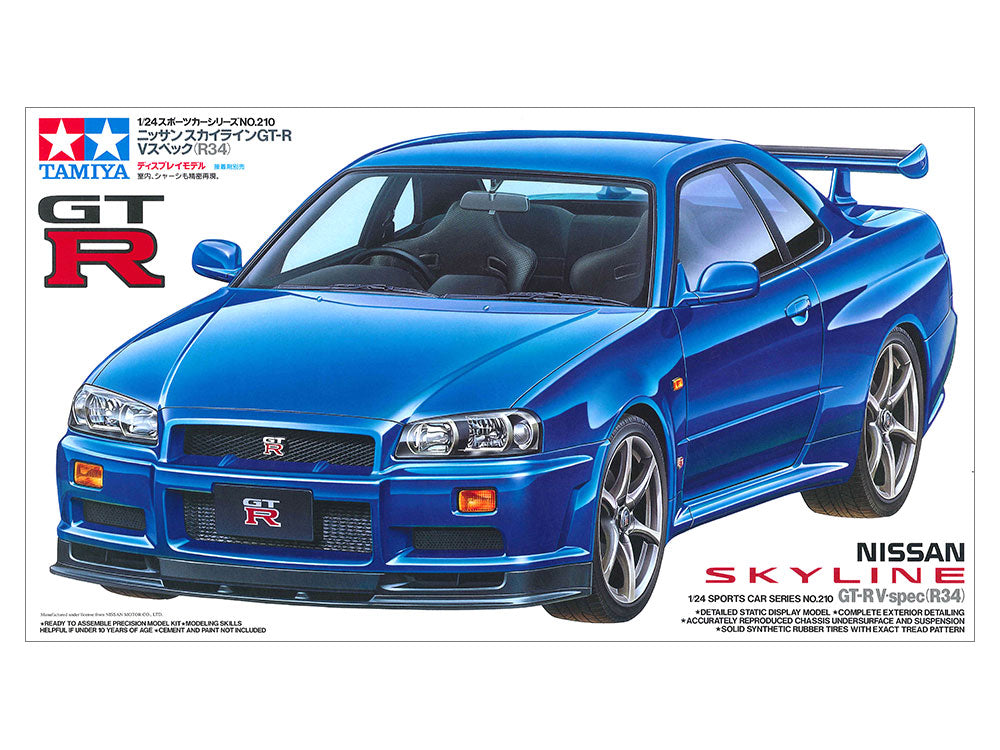 1/24 Nissan Skyline GT-R V-spec (R34)- 24210