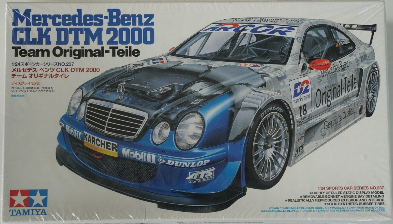 1/24 Mercedes-Benz CLK DTM 2000 team Originarutaire model kit (24237)