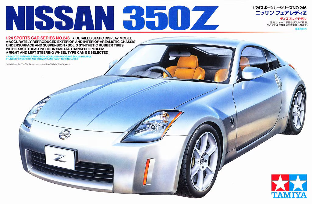 1/24 Nissan 350Z Fairlady (24246)