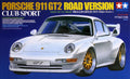 Tamiya 1/24 Porsche 911 GT2 Road Version Club Sport  (24247)