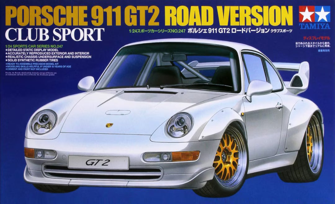 Tamiya 1/24 Porsche 911 GT2 Road Version Club Sport  (24247)