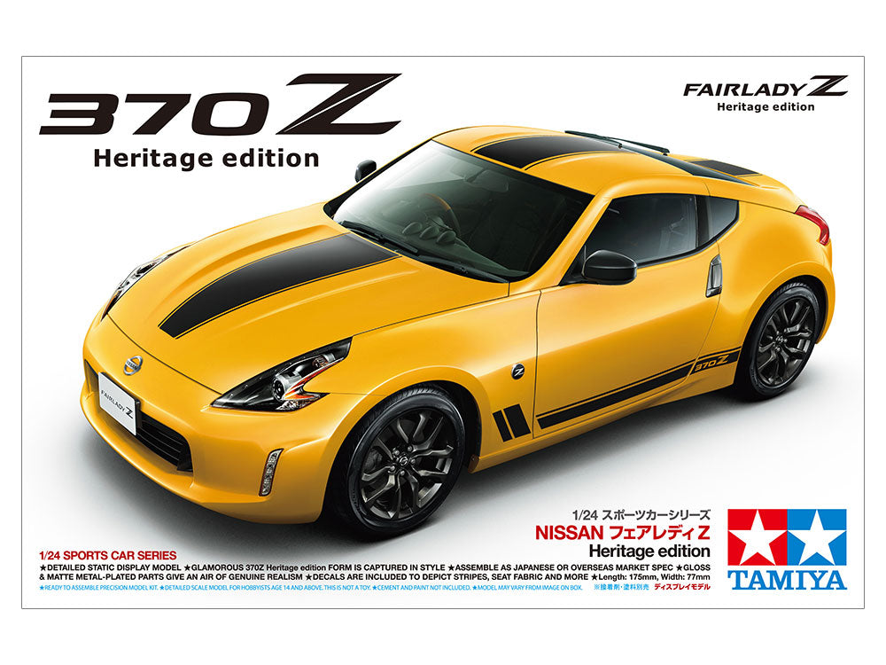1/24 NISSAN 370Z Heritage edition (24348)