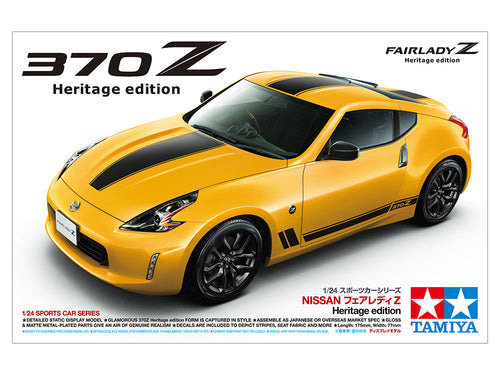 1/24 NISSAN 370Z Heritage edition (24348)