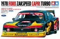 Tamiya 1/24  1978 Ford Zakspeed Capri Turbo - 24376