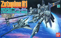 1/144 MSZ-006 C1 Zeta Plus C1 "Gundam Sentinel" [0024666]