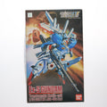 BANDAI 1/144 Gundam Sentinel EX-S Gundam (0025052)