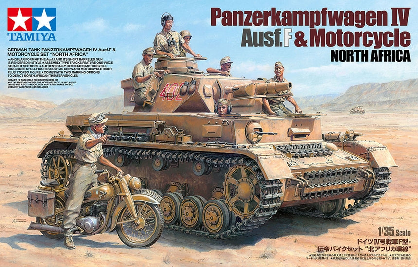 Item# 25208 German Panzer Iv Ausf.F Motorcycle Set North Africa