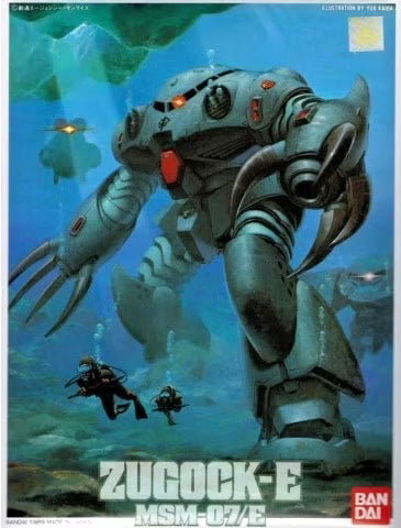 1/144 MSM-07/E Zugock-E (0027130)