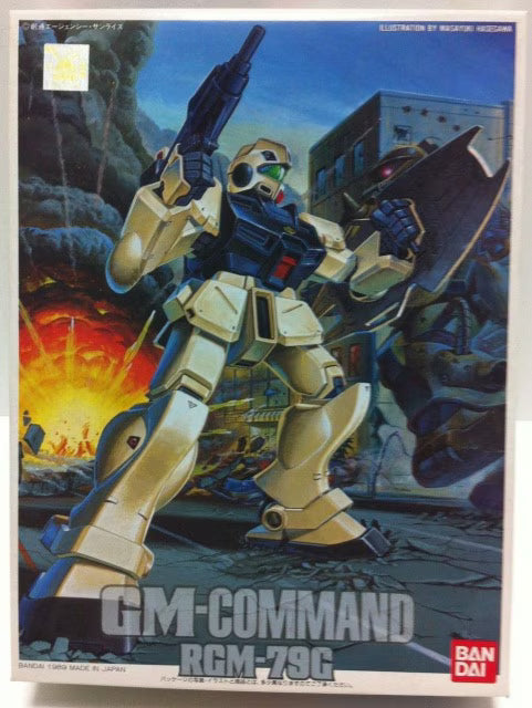 1/144 Gundam 0080 RGM-79G GM-Command (0027309)