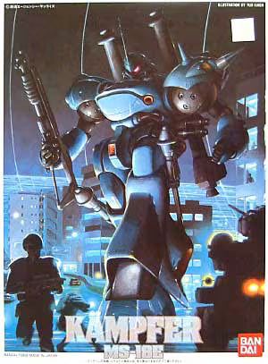 1/144 Mobile Suit Gundam 0080: War in the Pocket MS-18E Kampfer (0027547)