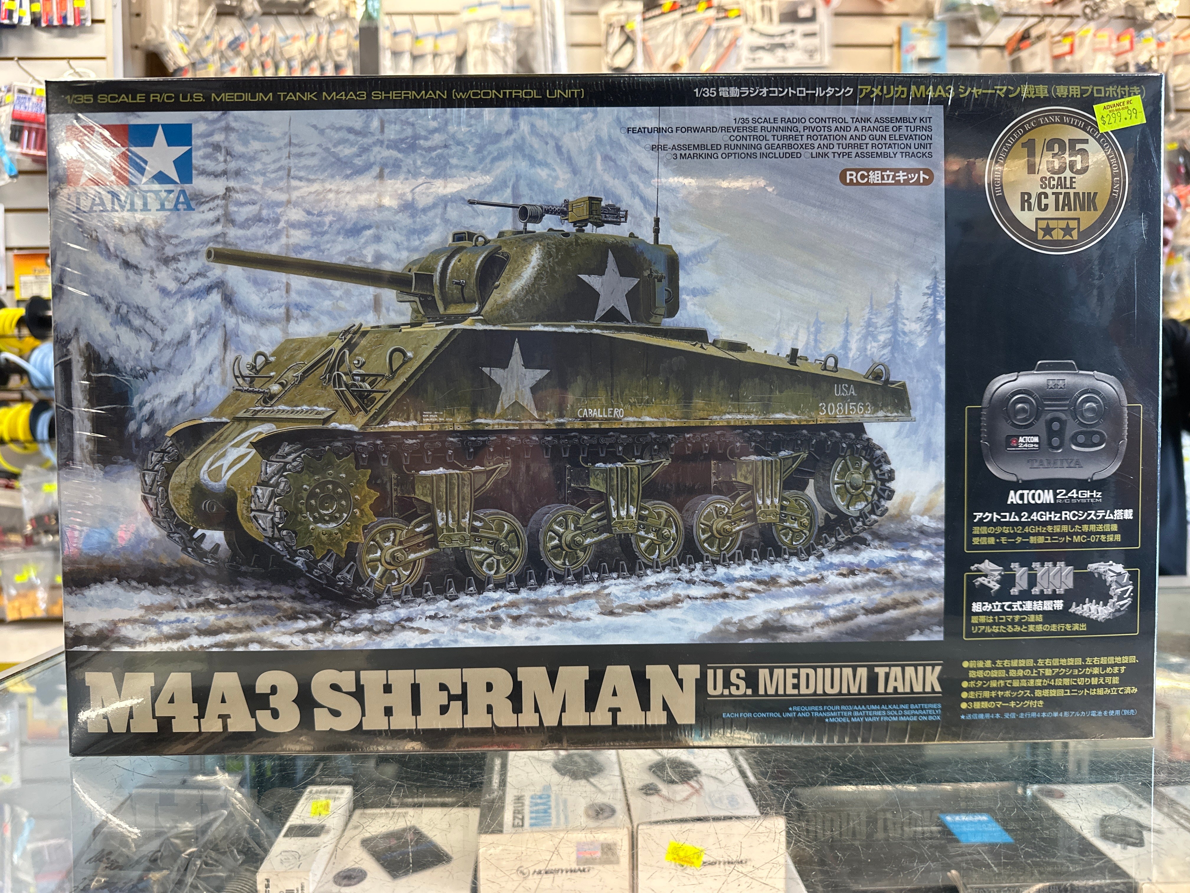 M4A3 Sherman 1/35 Scale R/C U.S. Medium Tank (w/ Control