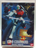 1/144 GM Command RGM-79GS  (0027969)
