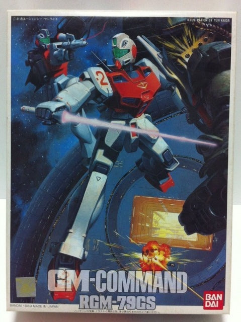 1/144 GM Command RGM-79GS  (0027969)