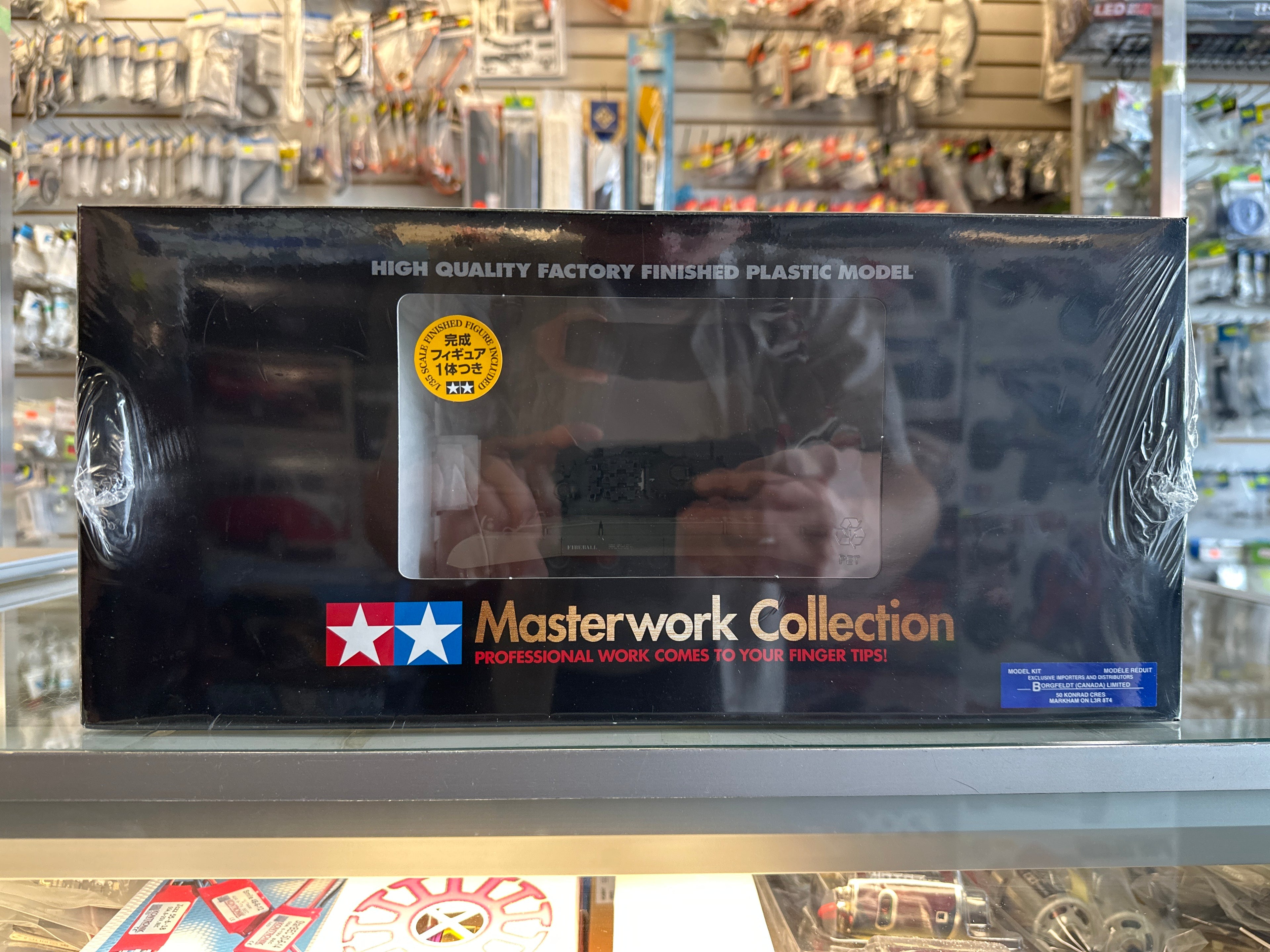 U.S Medium Tank M26 Pershing (T26E3) Masterwork Collection Finished Model
