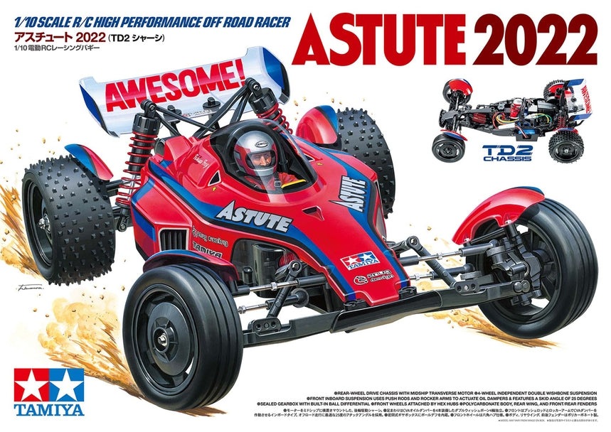 Astute 2022 1/10 Scale R/C High Performance Off-Road Racer